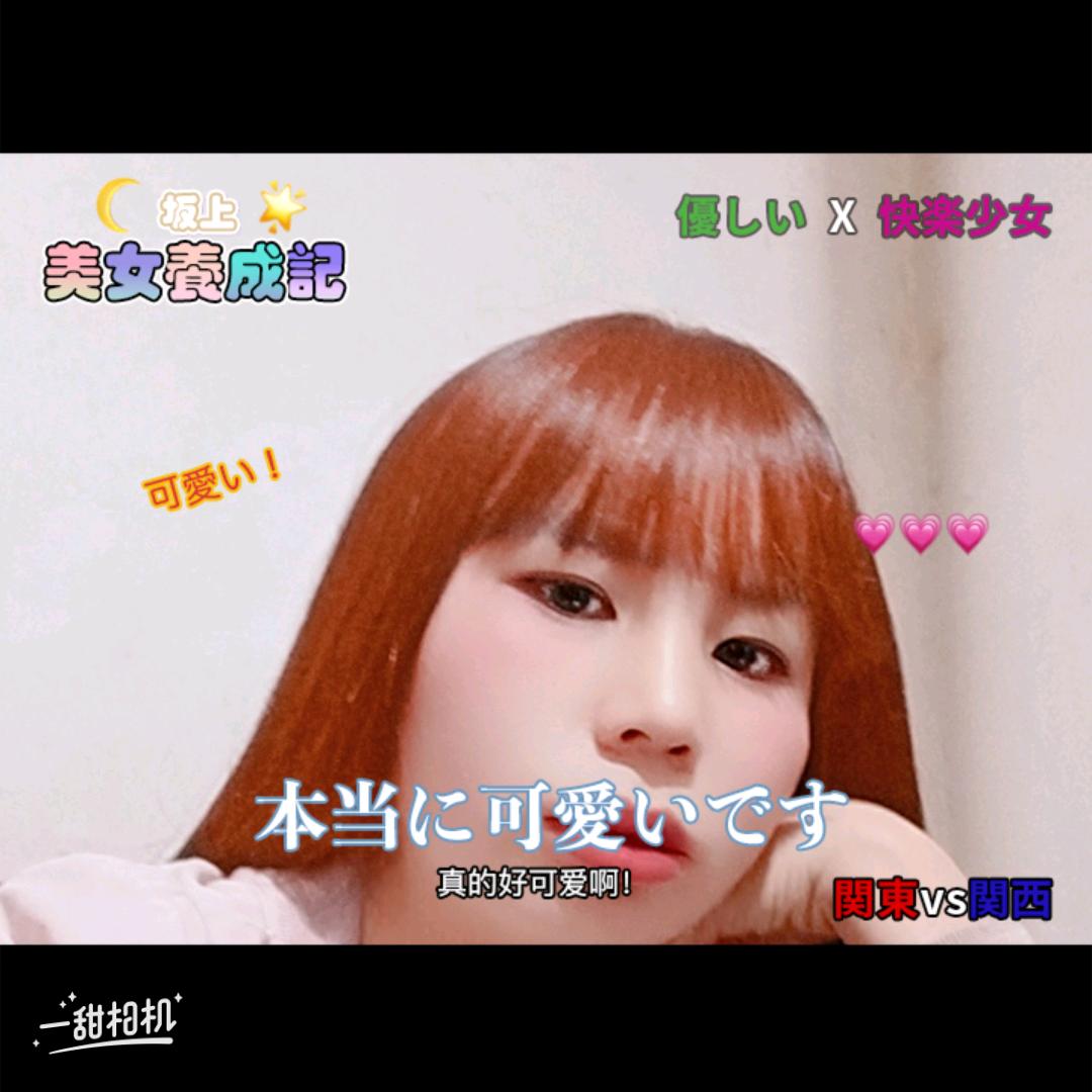 我是宝妈