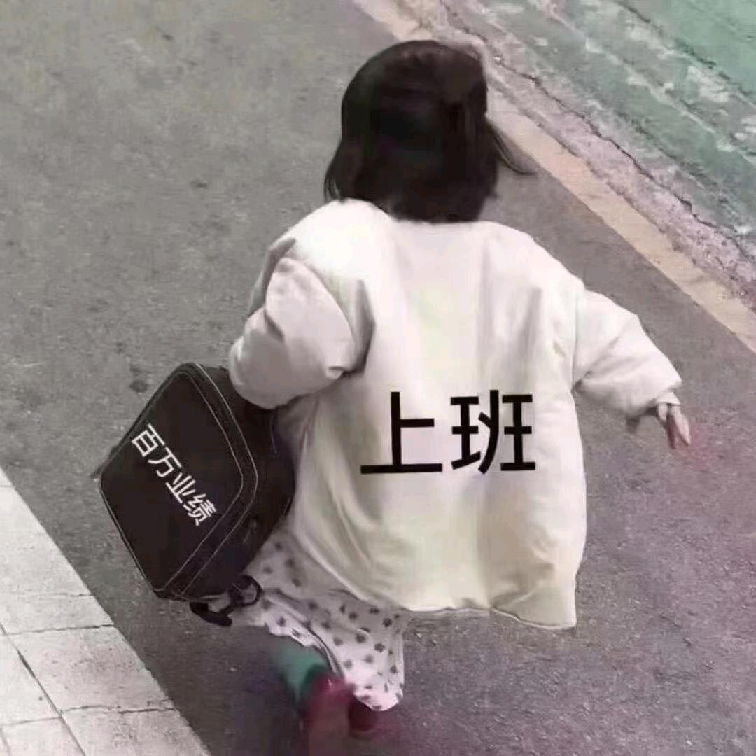 南州後裔