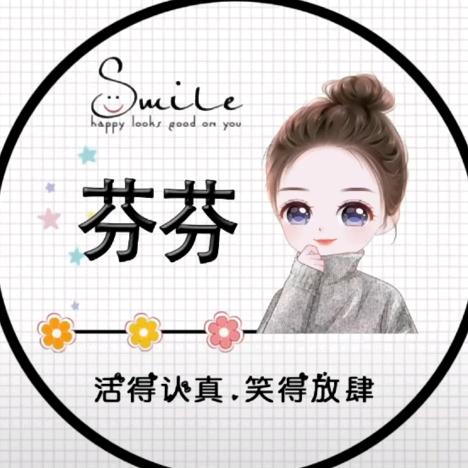 周大大♥️