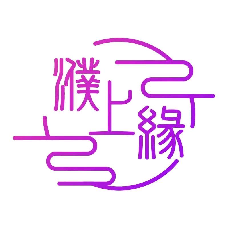 濮阳戚城公园会姐说媒(思后台)