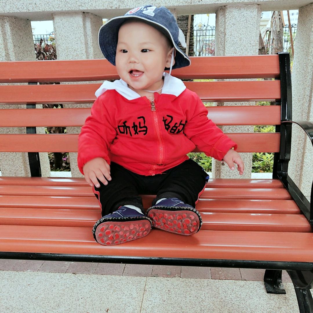 👉快乐成长👈