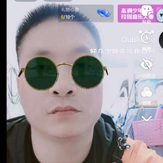 江哥jiang，ge