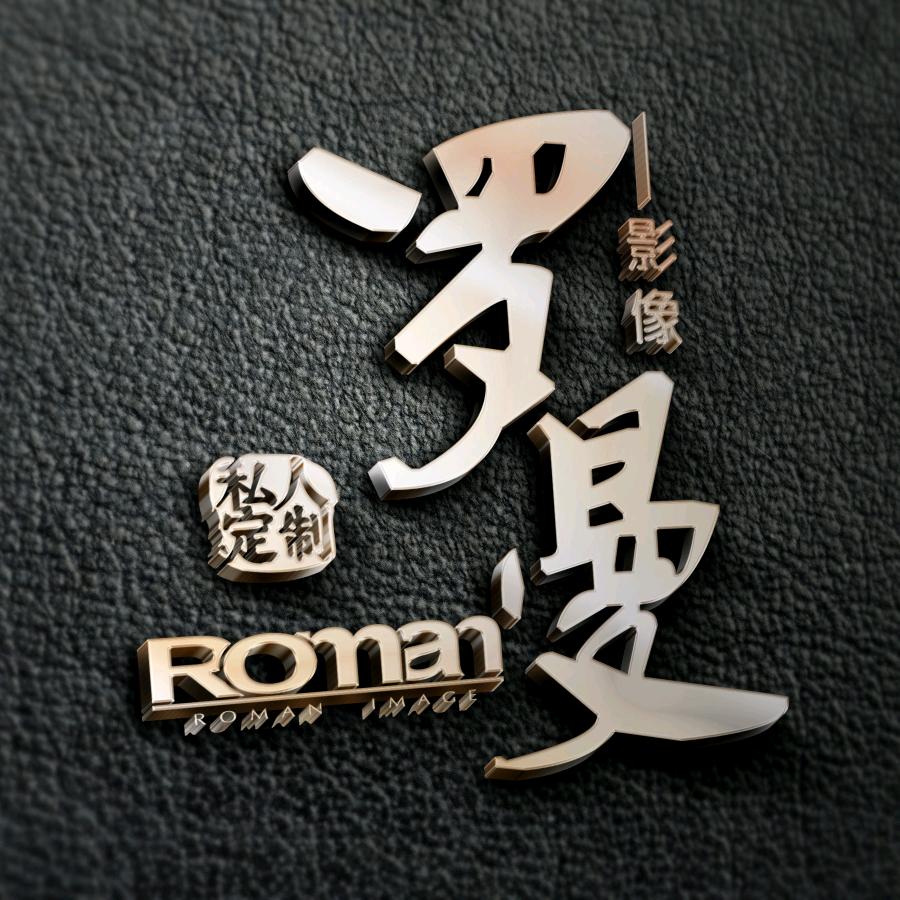 喜欢摄像的～徐哥哥