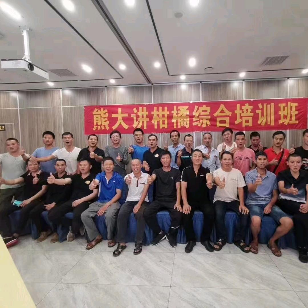 果树修剪工具（农资严选）