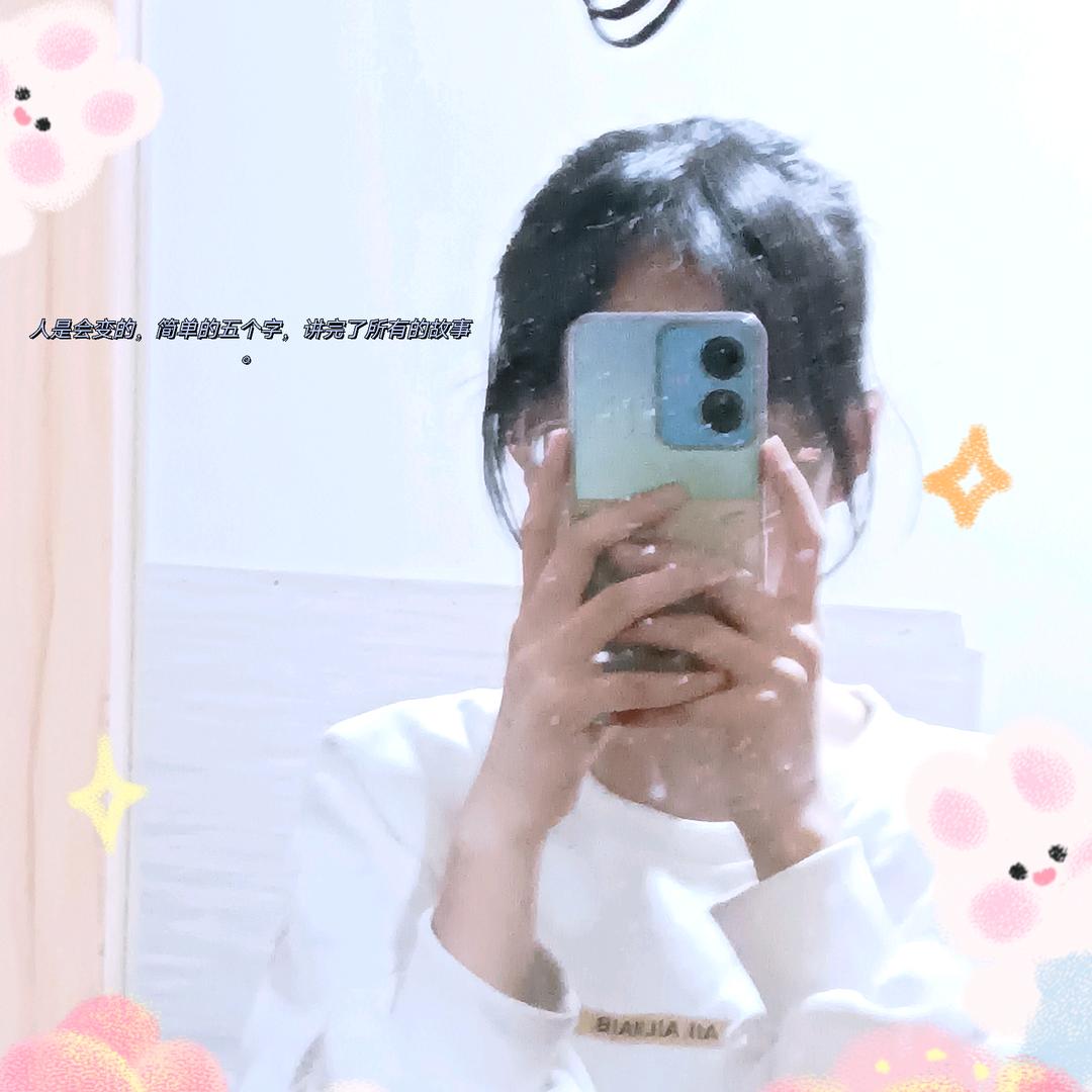 燕