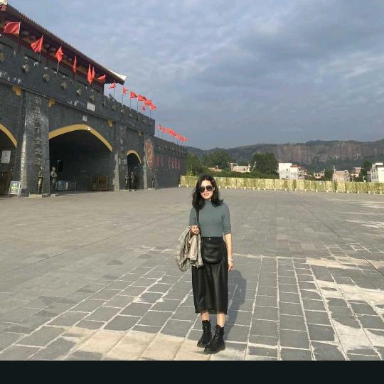 xue
