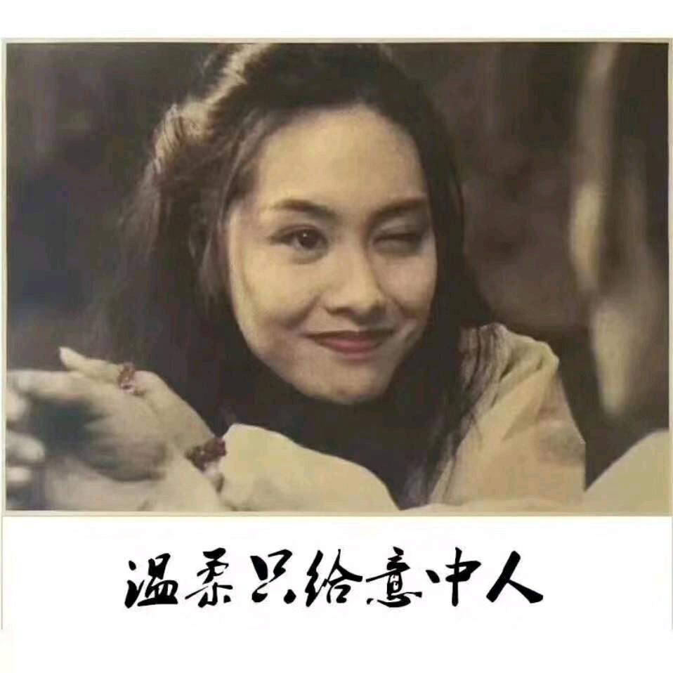小蹄子