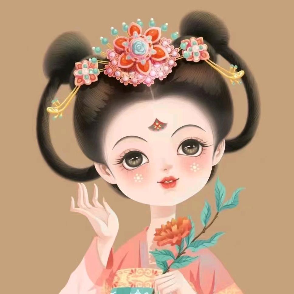 相濡以沫，懂？