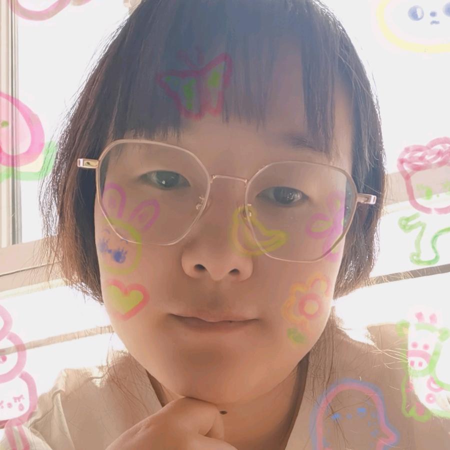 沫 沫
