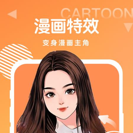 家人