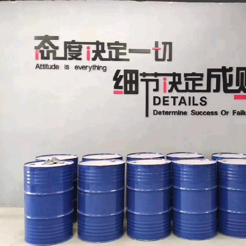 幻影星少