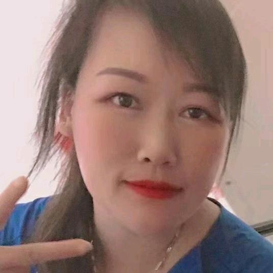 资兴郭姑娘