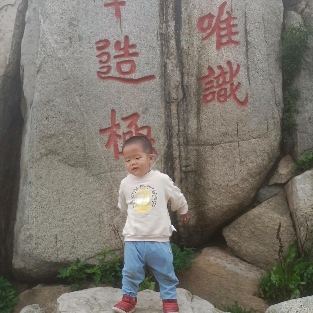 用户1040352275002