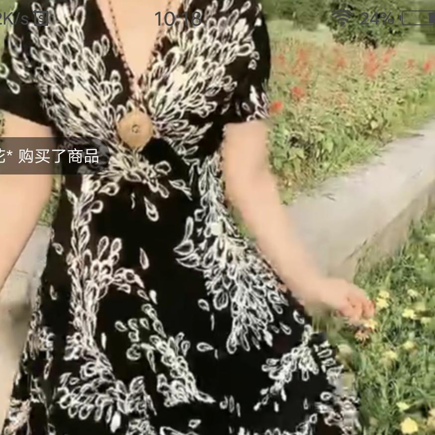 冯冯