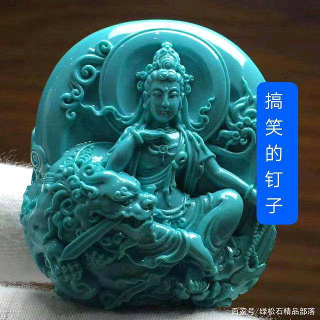 裤头子