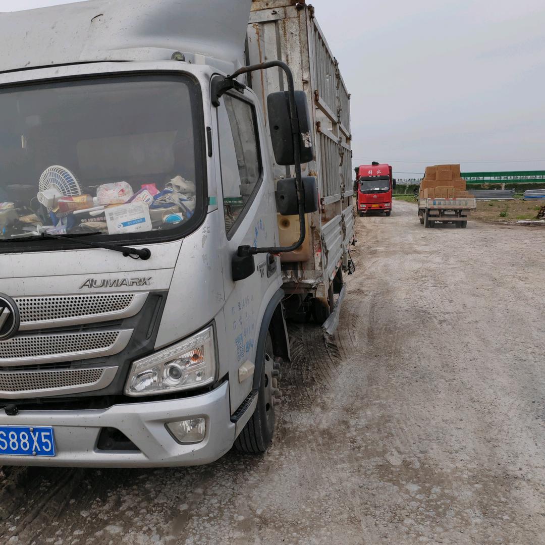 （人生路漫漫）