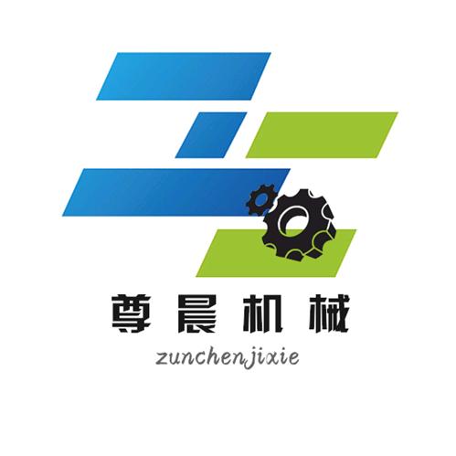面剂子机、擀皮机、切菜机-邢台尊晨机械厂