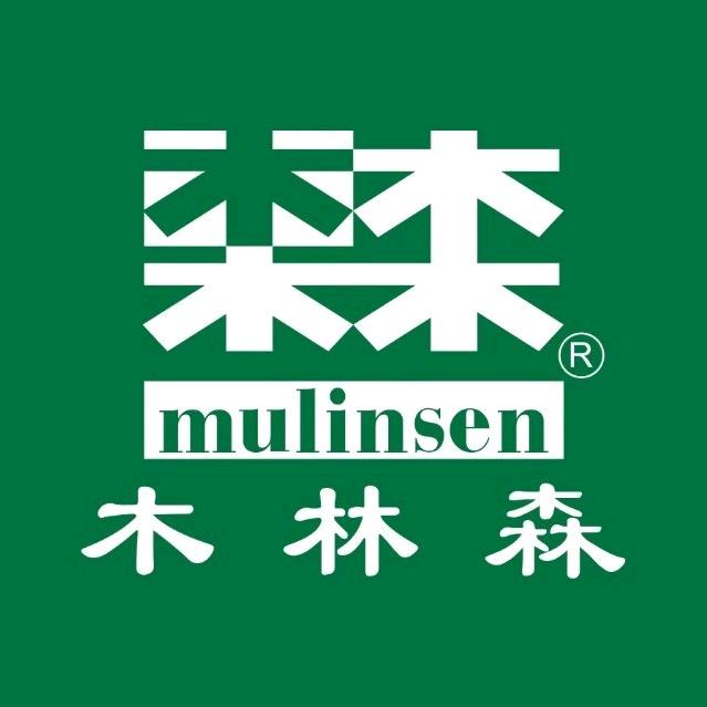 木林森陕西昕豪商贸有限公司