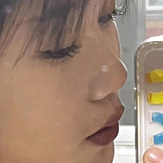 粿弘那