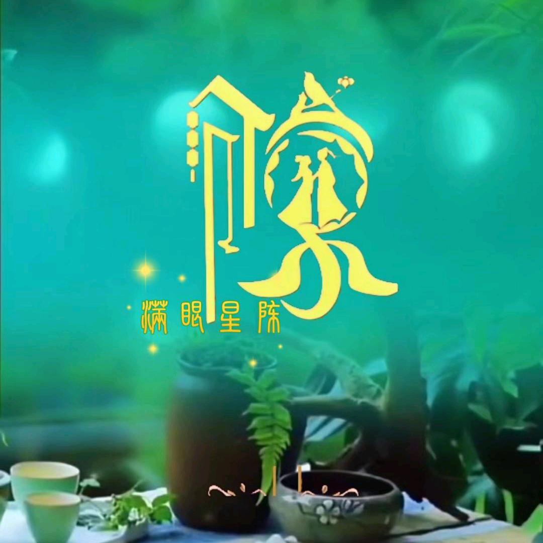 陈軍