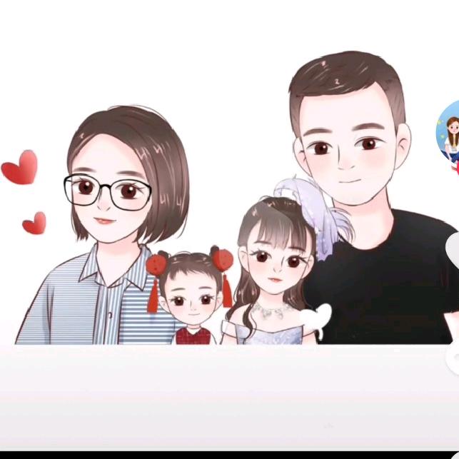 心系怡晗