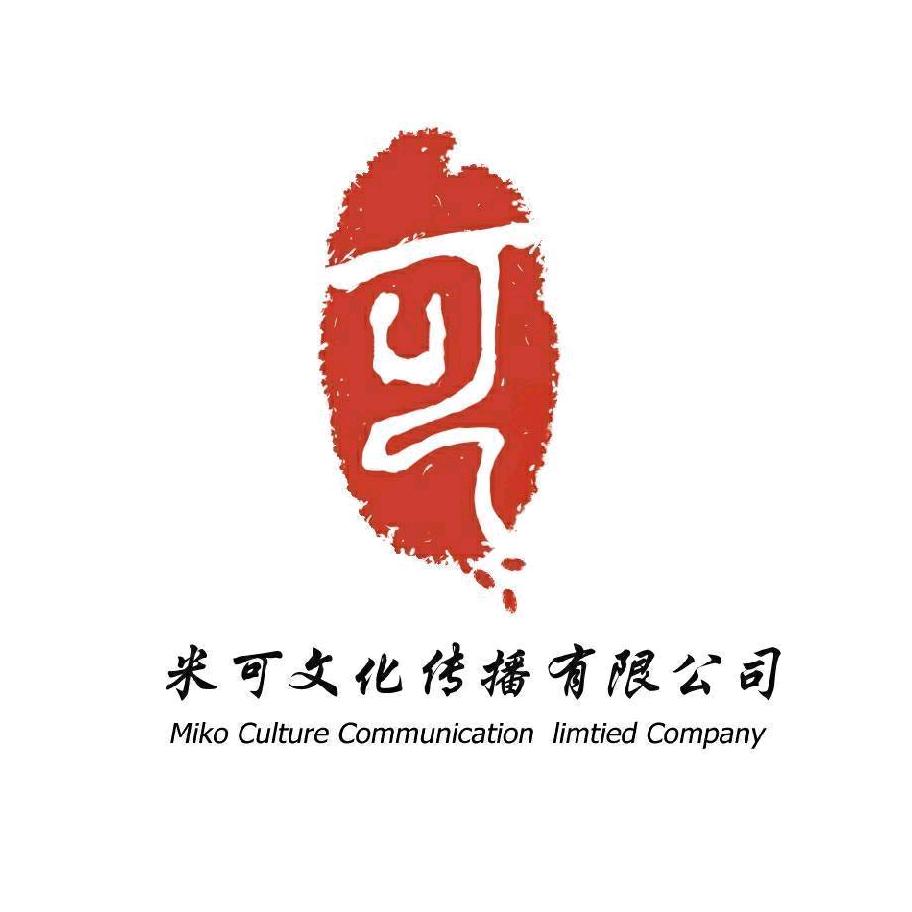 商丘 米可美术(专升本 高考）招生中