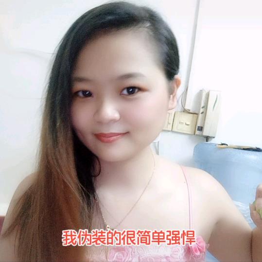 不再有真心，余生不再将就。