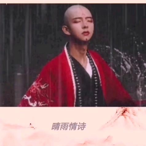 不会留泪的太阳