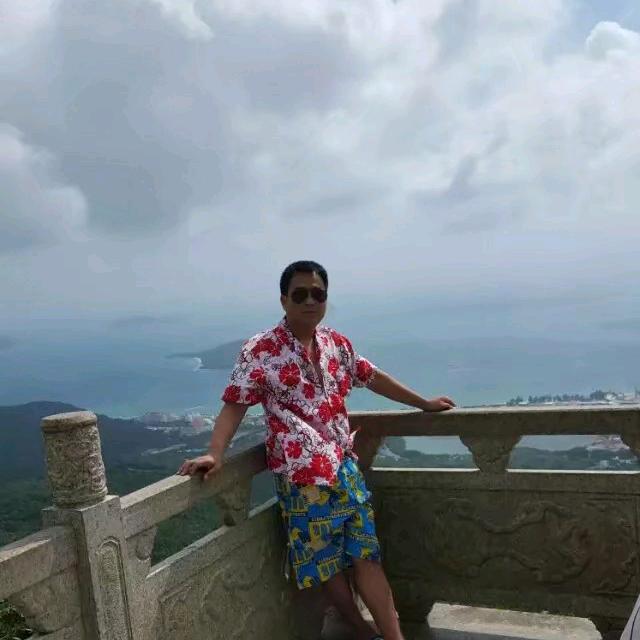 阿海