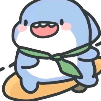 搞事业的鲨鲨
