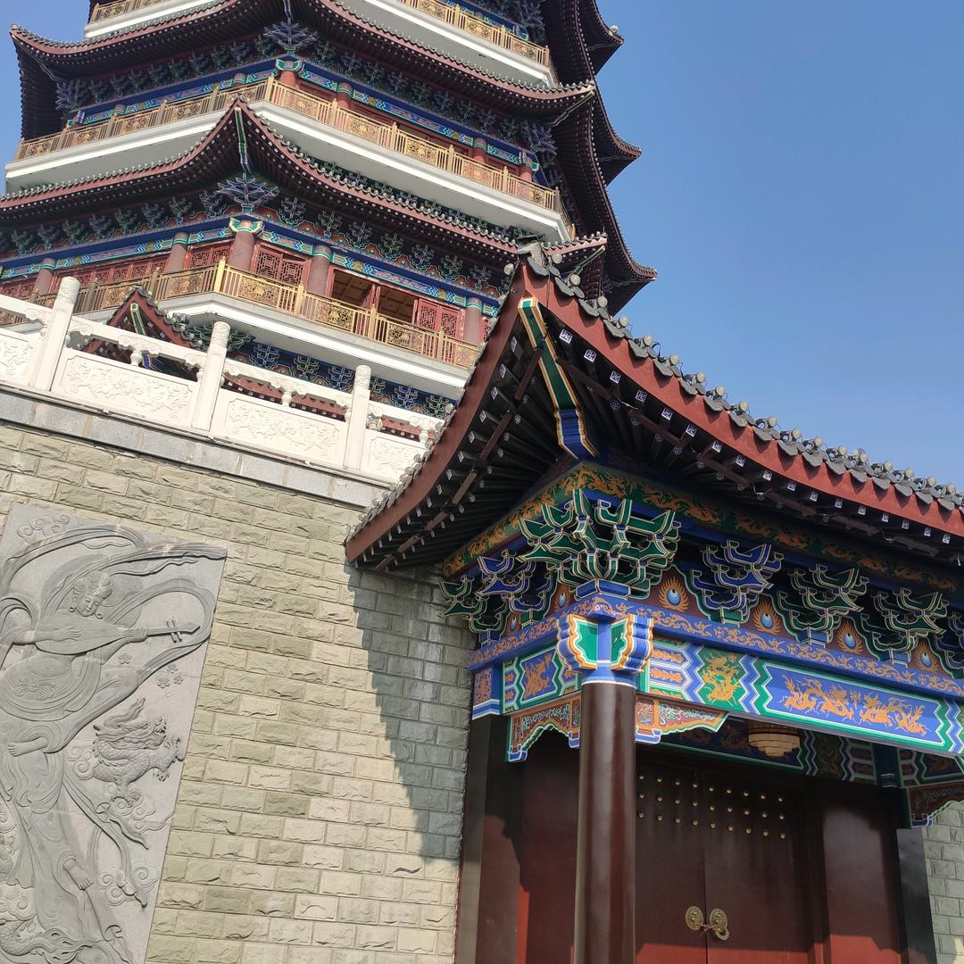 好人一生(平安)