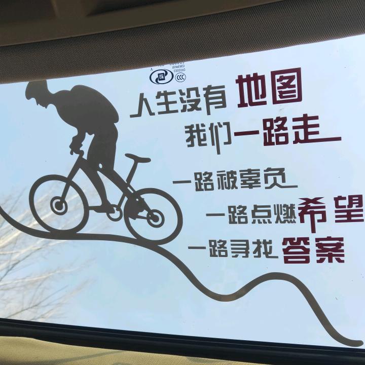 ✌阿耀✌¹²⁴⁸