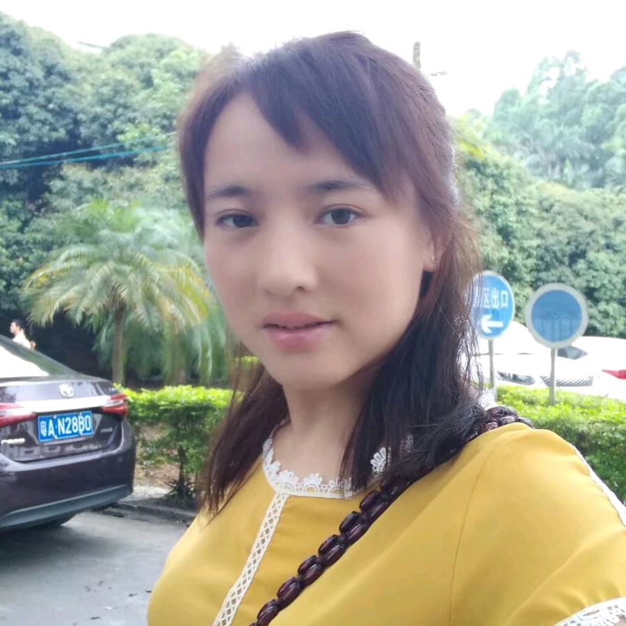 思雨轩