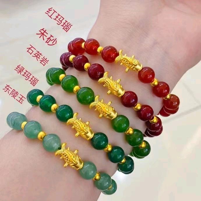 珠宝虹虹