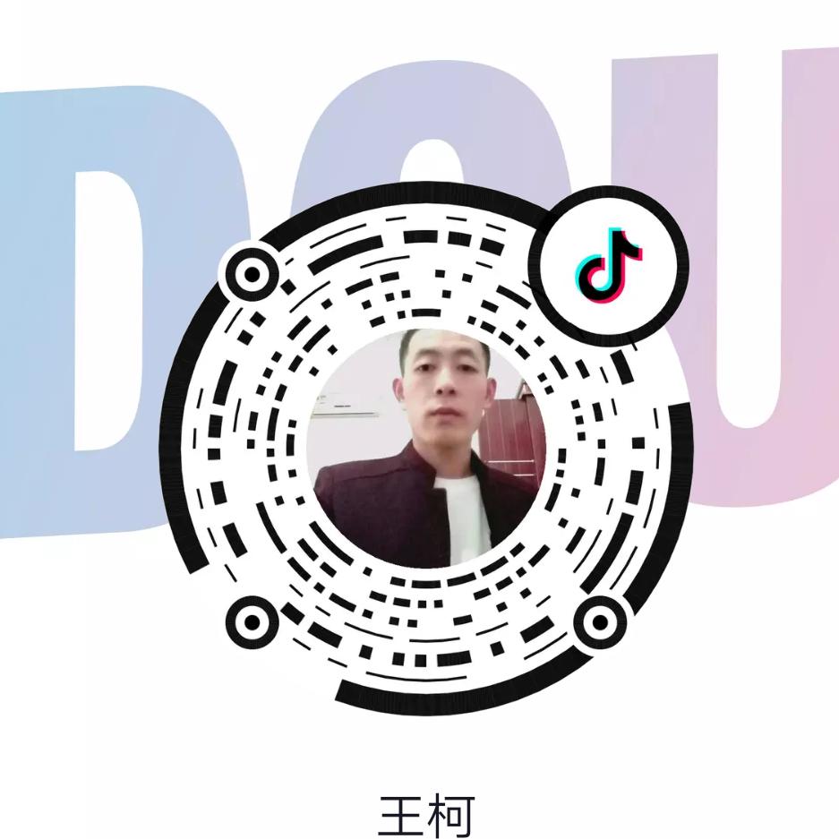 王小五