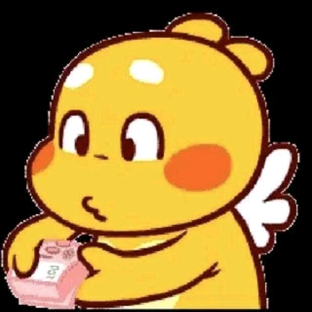 好运快充