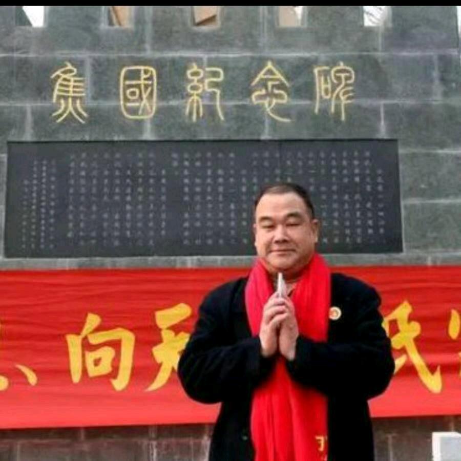 焦国影像