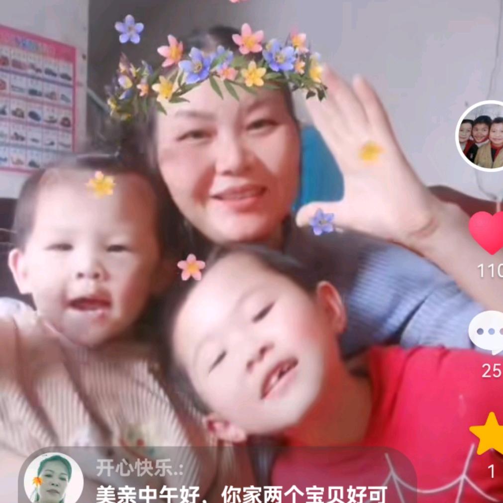 生活不易！且行且珍惜！