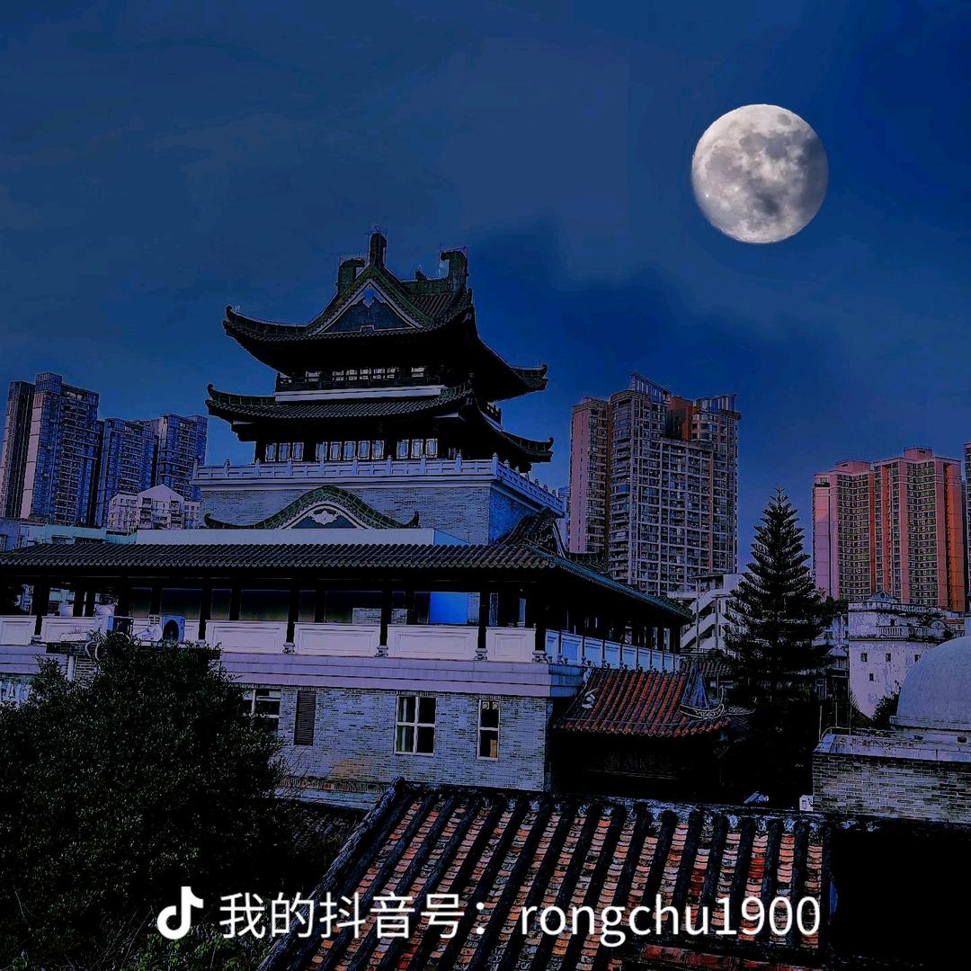 天问1900