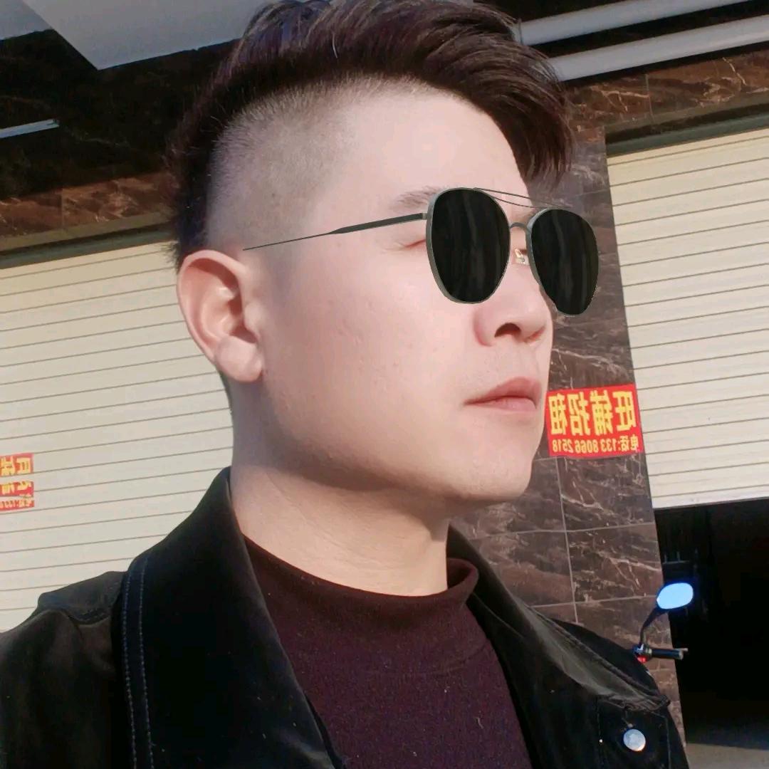拼