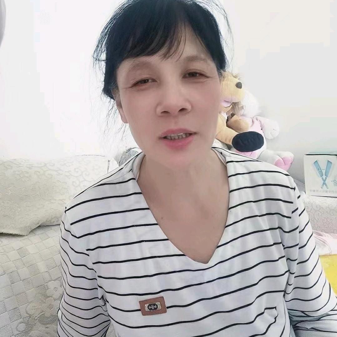 小娥