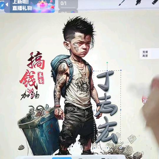 思钱想厚8062