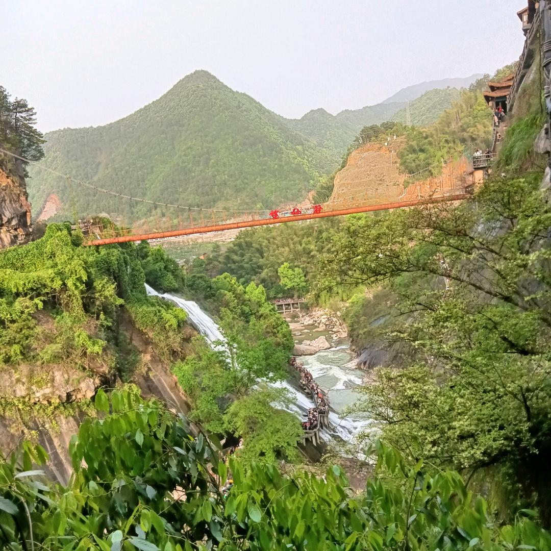 一生平安，快乐