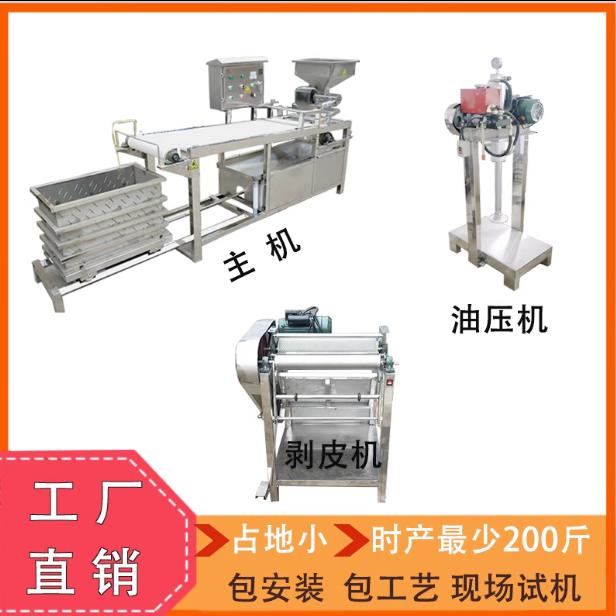 信阳友来机械设备有限公司