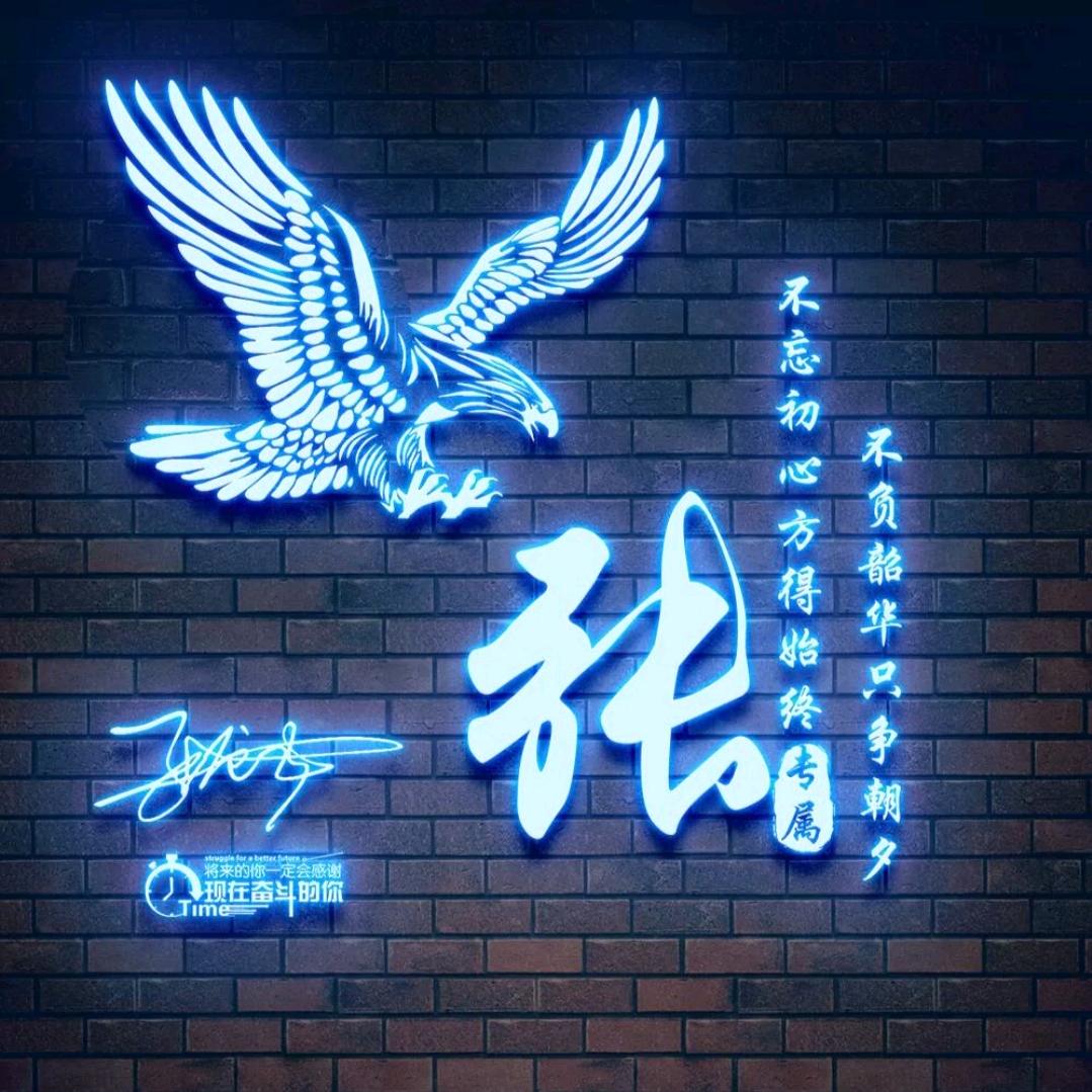 ꧁༺清水༻꧂