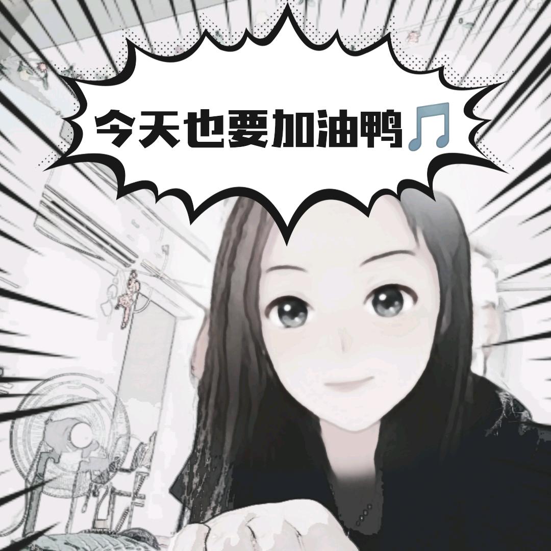 @莉姐@拒绝私聊