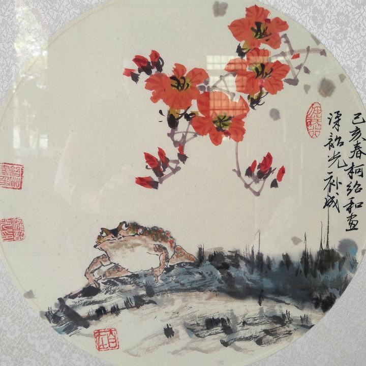 怎样开心怎样过