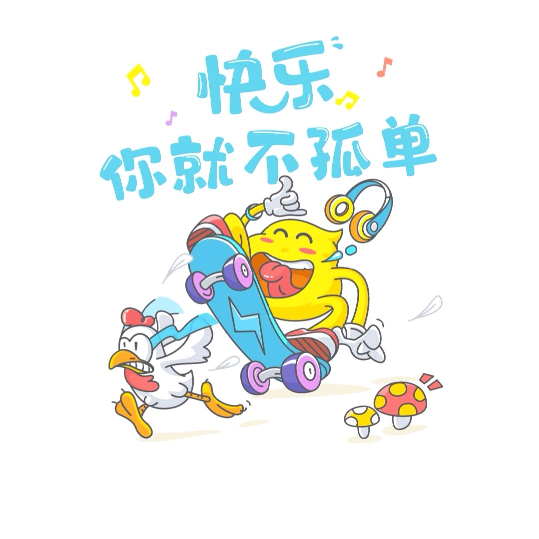 大自然的馈赠