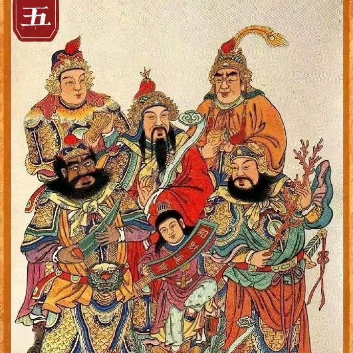 风之旗