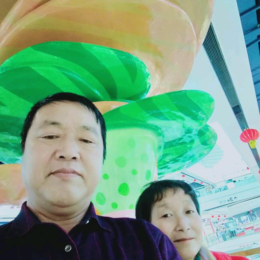 太平洋